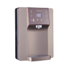 YR-8B26 Rapid Hot Water Purifier Machine