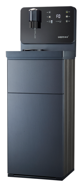 Smart Instant‑Heat Tea Bar Water Dispenser